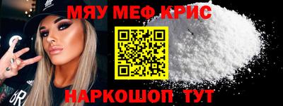 хмурый Краснокаменск