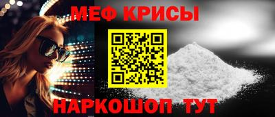 хмурый Краснокаменск