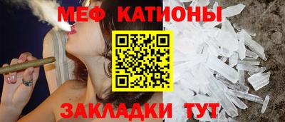 кокаин перу Краснодар