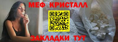 хмурый Краснокаменск