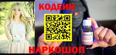 хмурый Краснокаменск