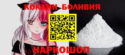 хмурый Краснокаменск
