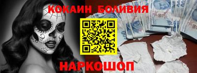 хмурый Краснокаменск