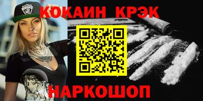 хмурый Краснокаменск