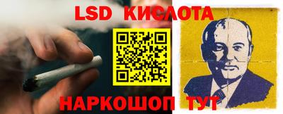 хмурый Краснокаменск