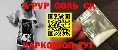 хмурый Краснокаменск