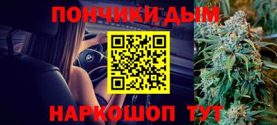 сатива Краснознаменск