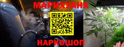 хмурый Краснокаменск