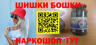 хмурый Краснокаменск