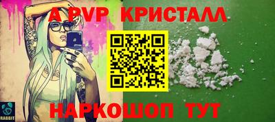 хмурый Краснокаменск