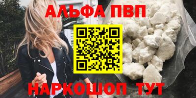 хмурый Краснокаменск