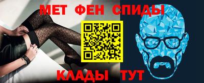 кокаин перу Краснодар