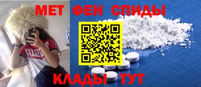 кокаин перу Краснодар