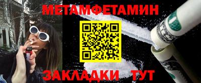 хмурый Краснокаменск