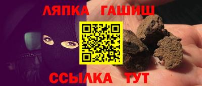 кокаин перу Краснодар