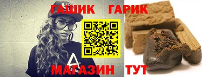 кокаин перу Краснодар