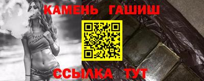 хмурый Краснокаменск