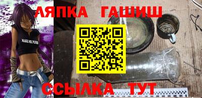 кокаин перу Краснодар