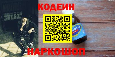 хмурый Краснокаменск