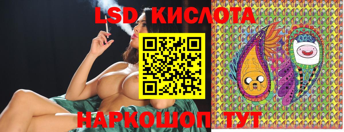 Наркотические марки 1,5мг  Наркотические марки 1,5мг  Марки N-bome  Вход с VPN  Кашира 